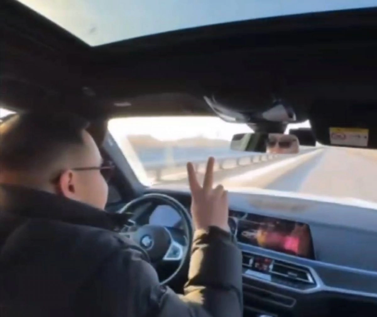 Кадр из видео