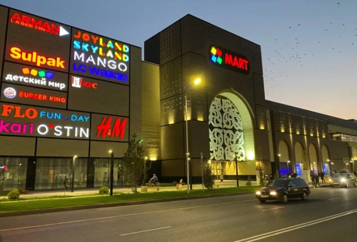 Фото: ДП Жамбылской области