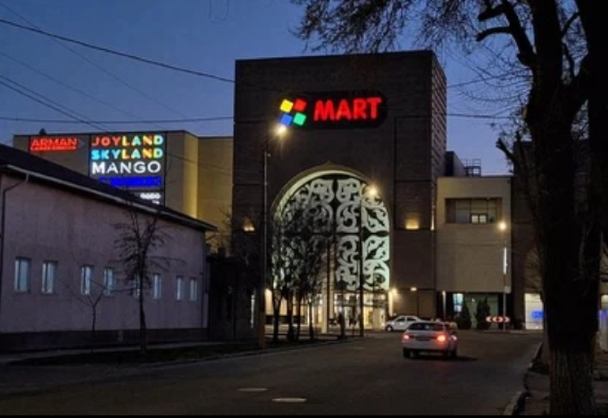 Фото: ДП Жамбылской области