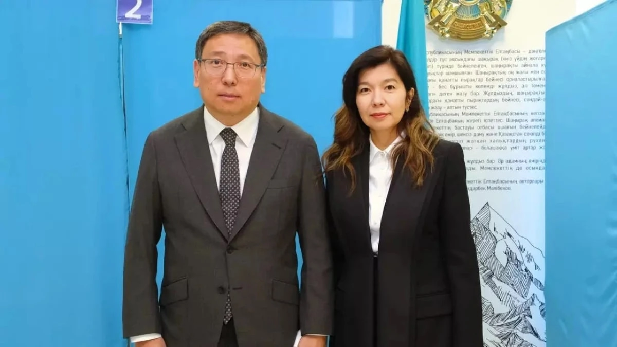 Фото: акимат Алматы