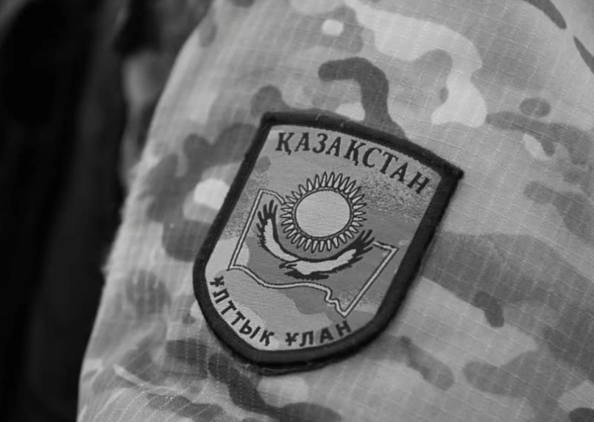 Фото: Instagram @ulttyq_ulan_resmi