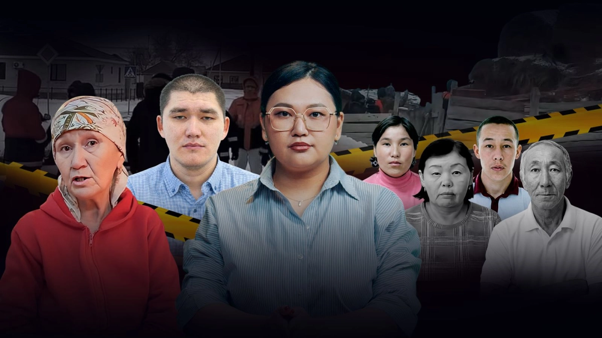 Фото: YouTube-канал JURT