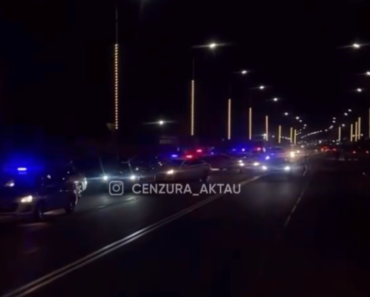 Кадр из видео/ Instagram @cenzura_aktau