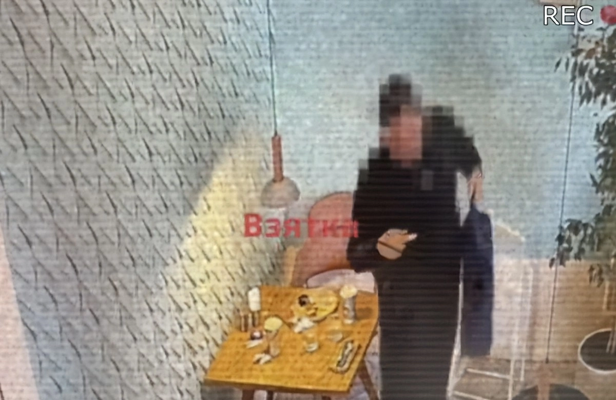 Фото: скриншот видео