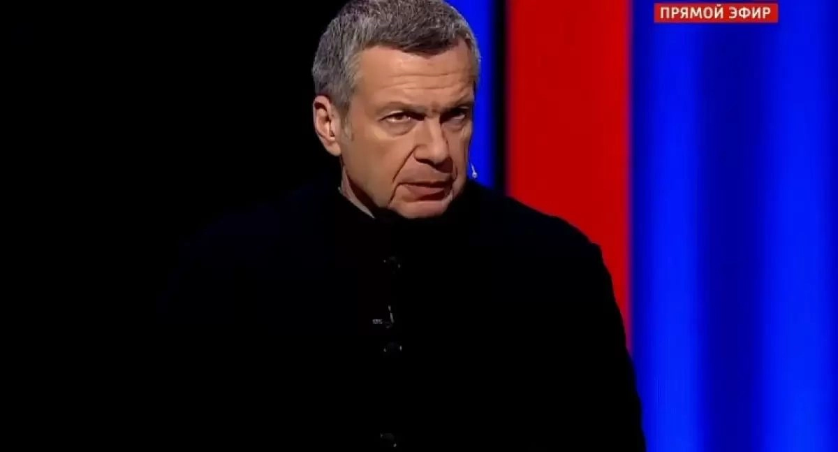 Фото: скриншот видео