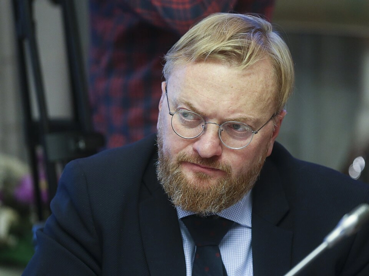 Duma.gov.ru / Wikimedia Commons