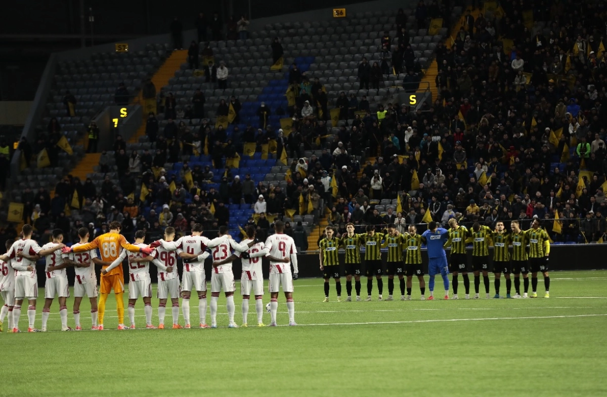 Фото: ИА «NewTimes.kz»