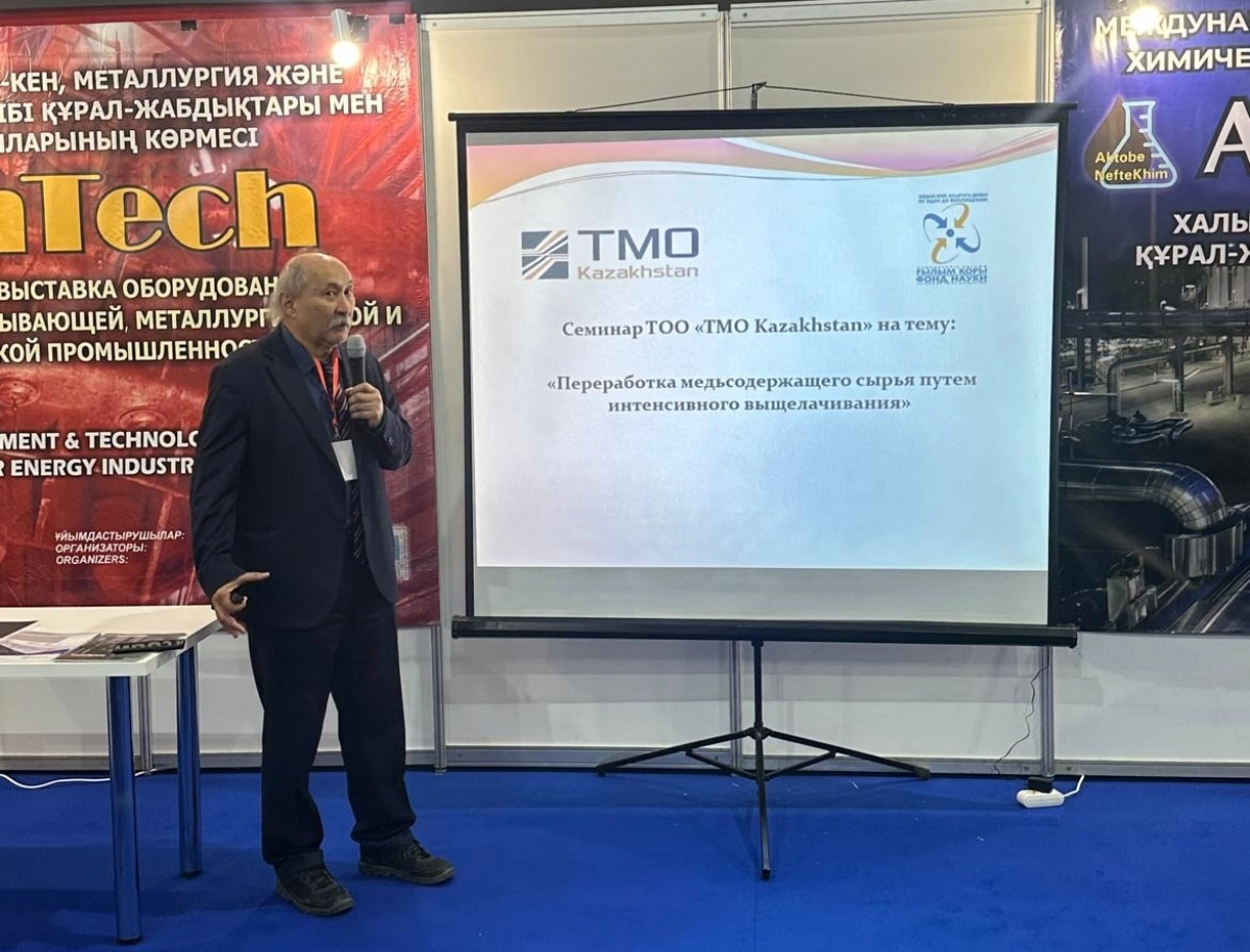 Фото из видео