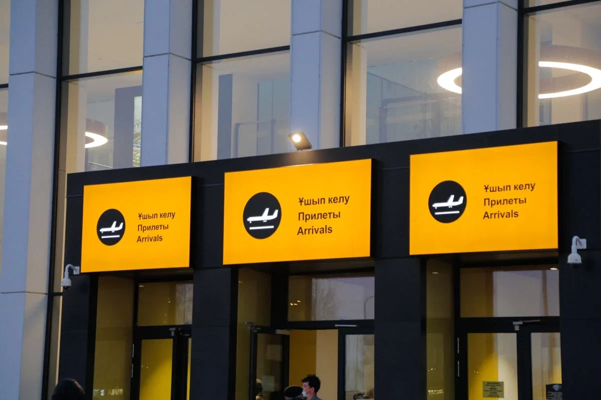 Фото: Newtimes.kz