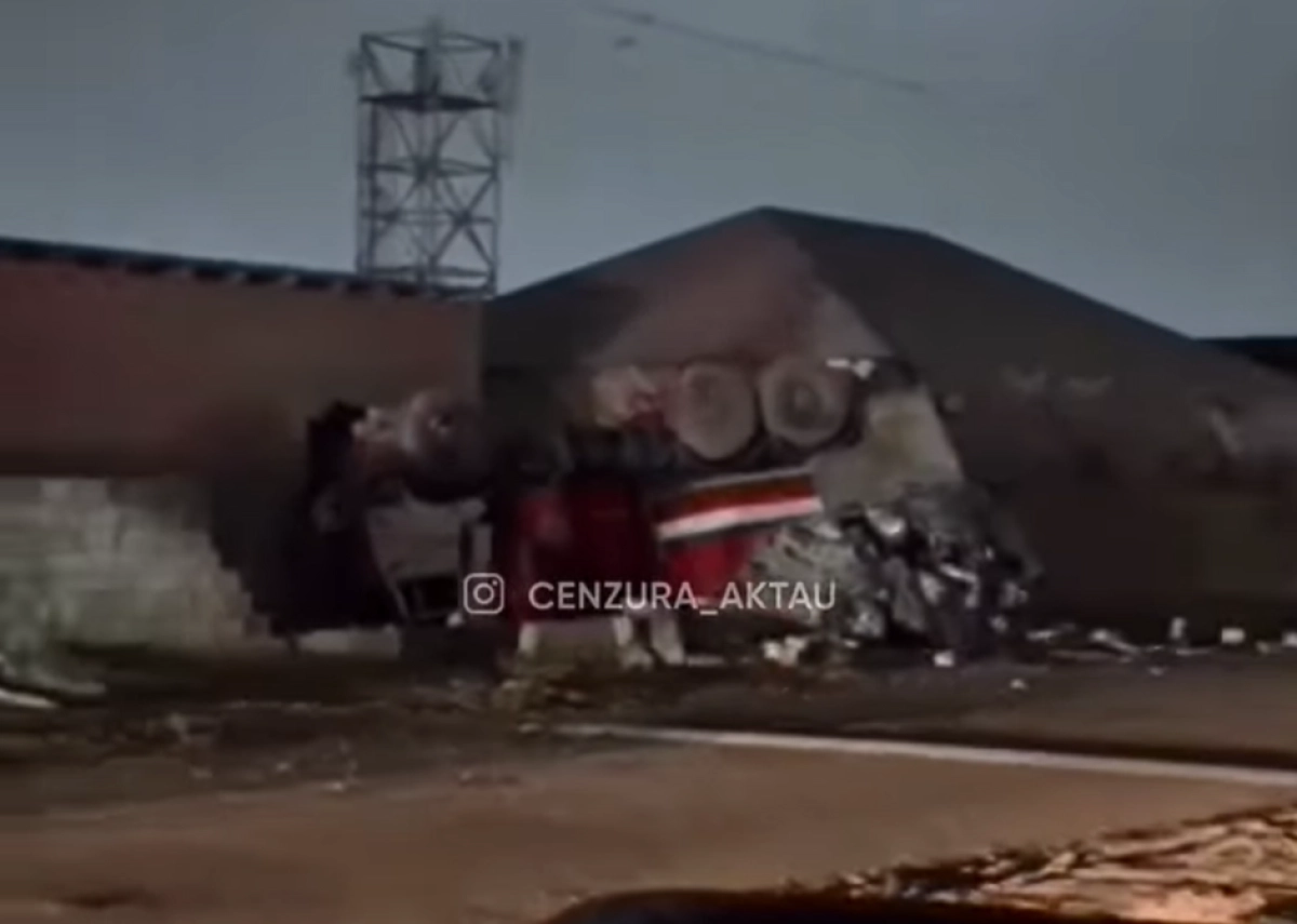 Кадр из видео