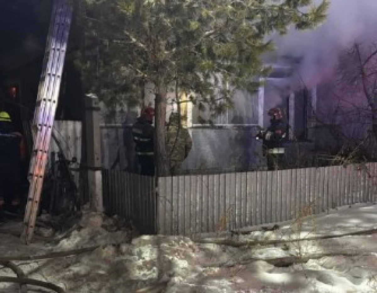 Фото: соцсети