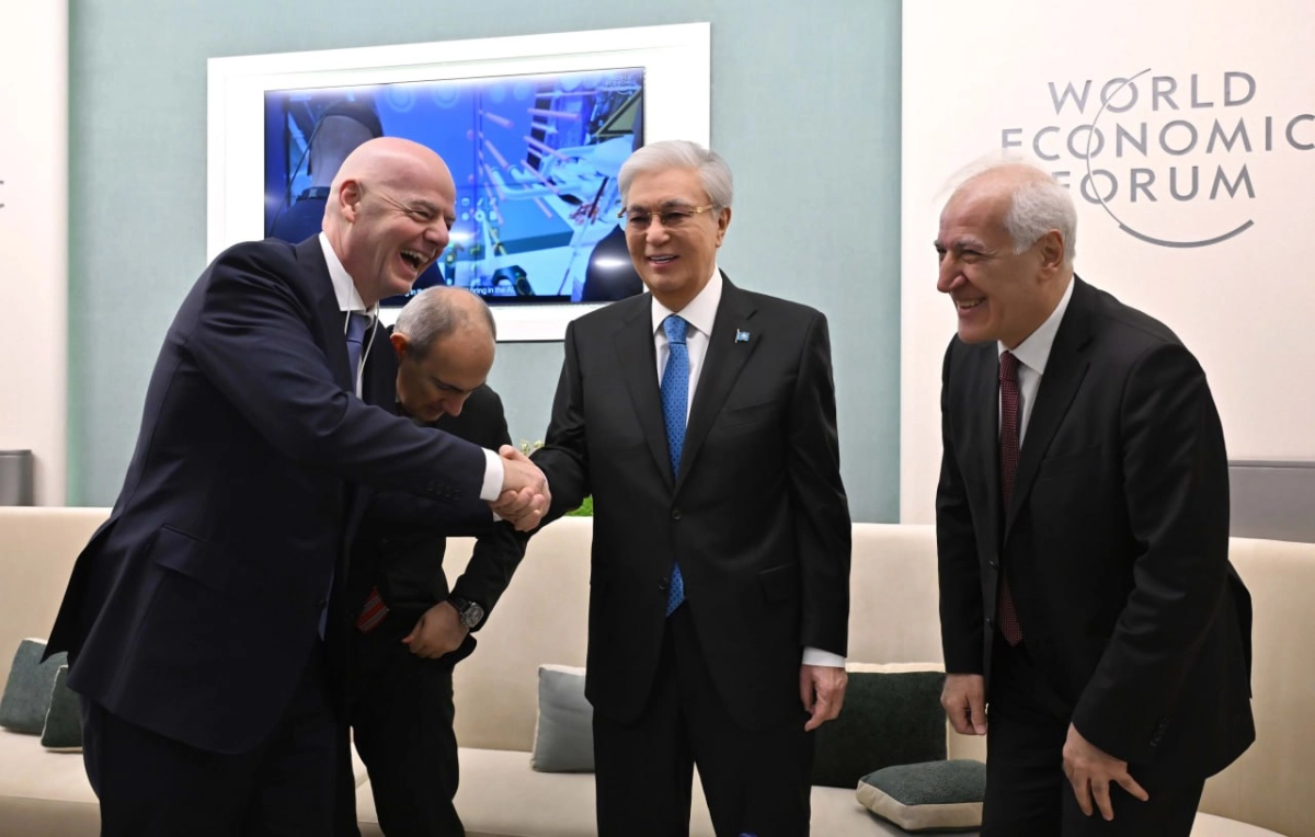 Фото: Акорда