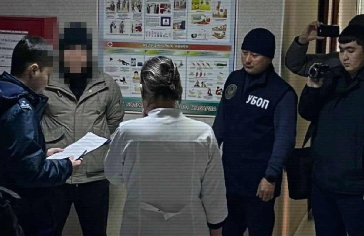 Фото: Polisia.kz