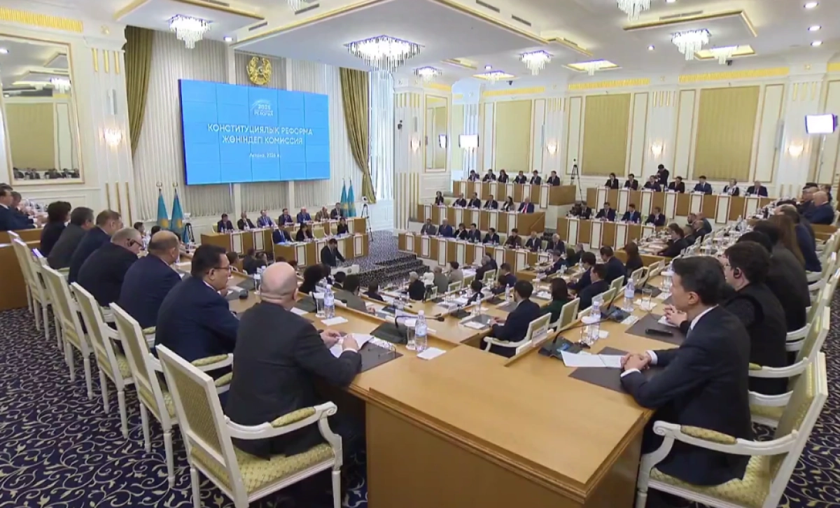 Кадр из видеотрансляции