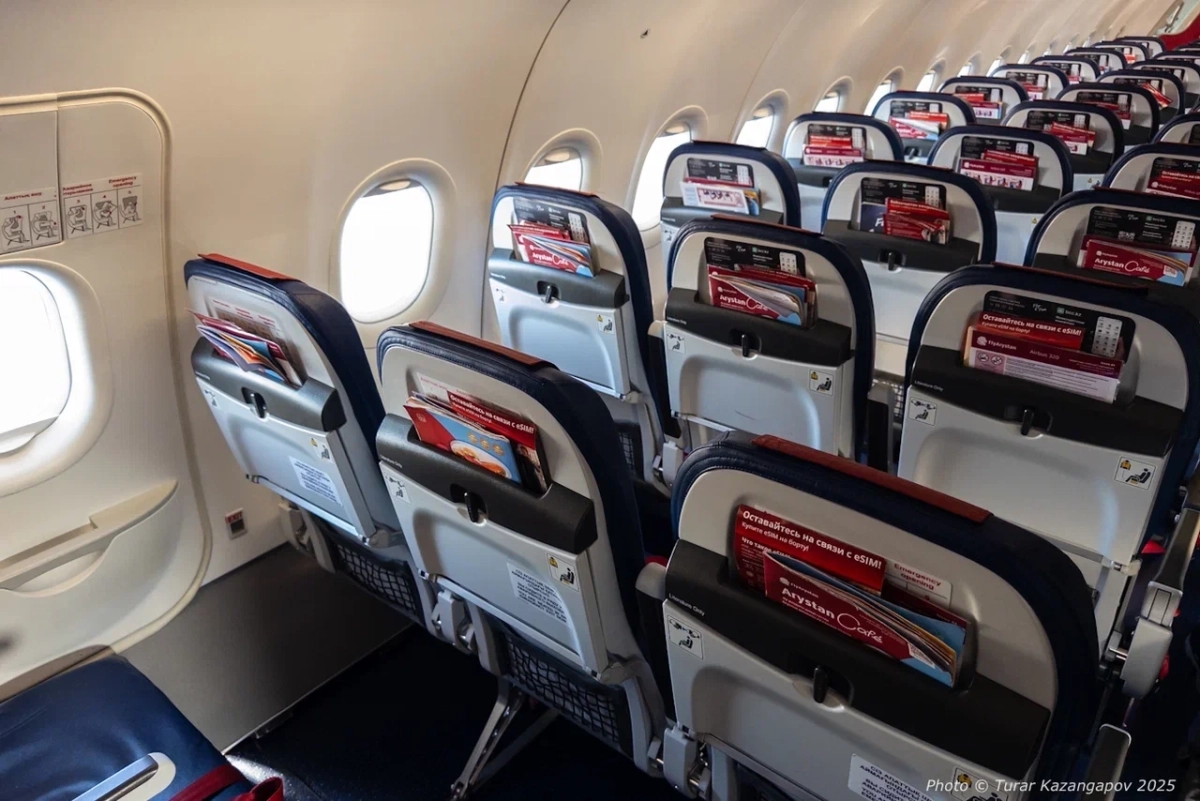 Фото: Newtimes.kz