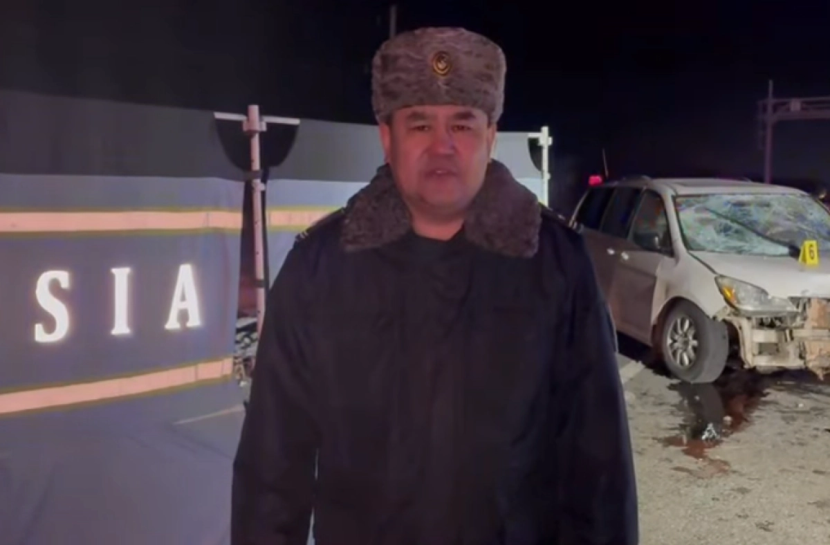 Кадр из видео