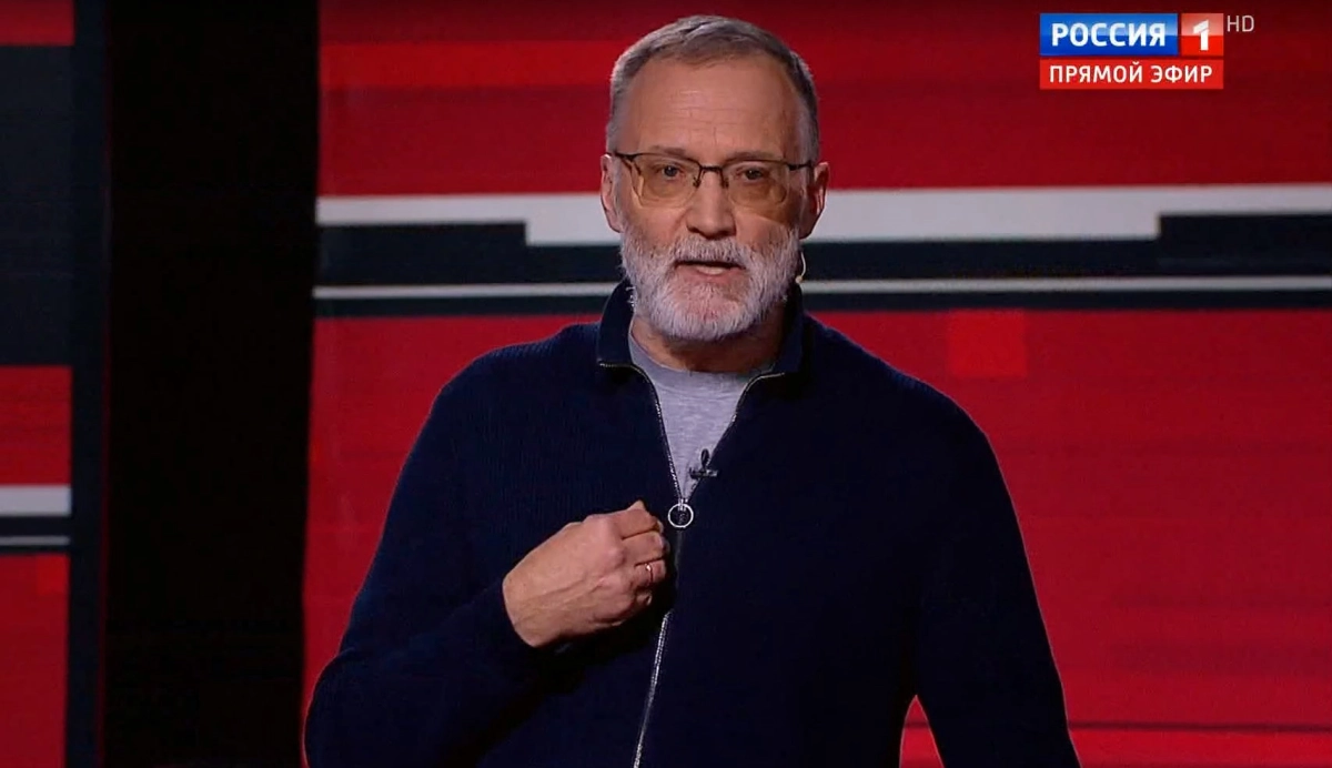 Фото: Кадр из видео