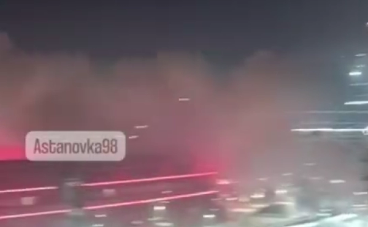 Фото: скриншот видео