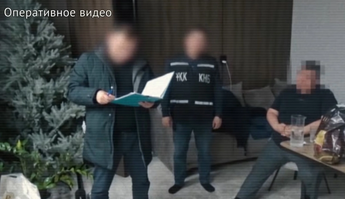 Фото: скриншот видео