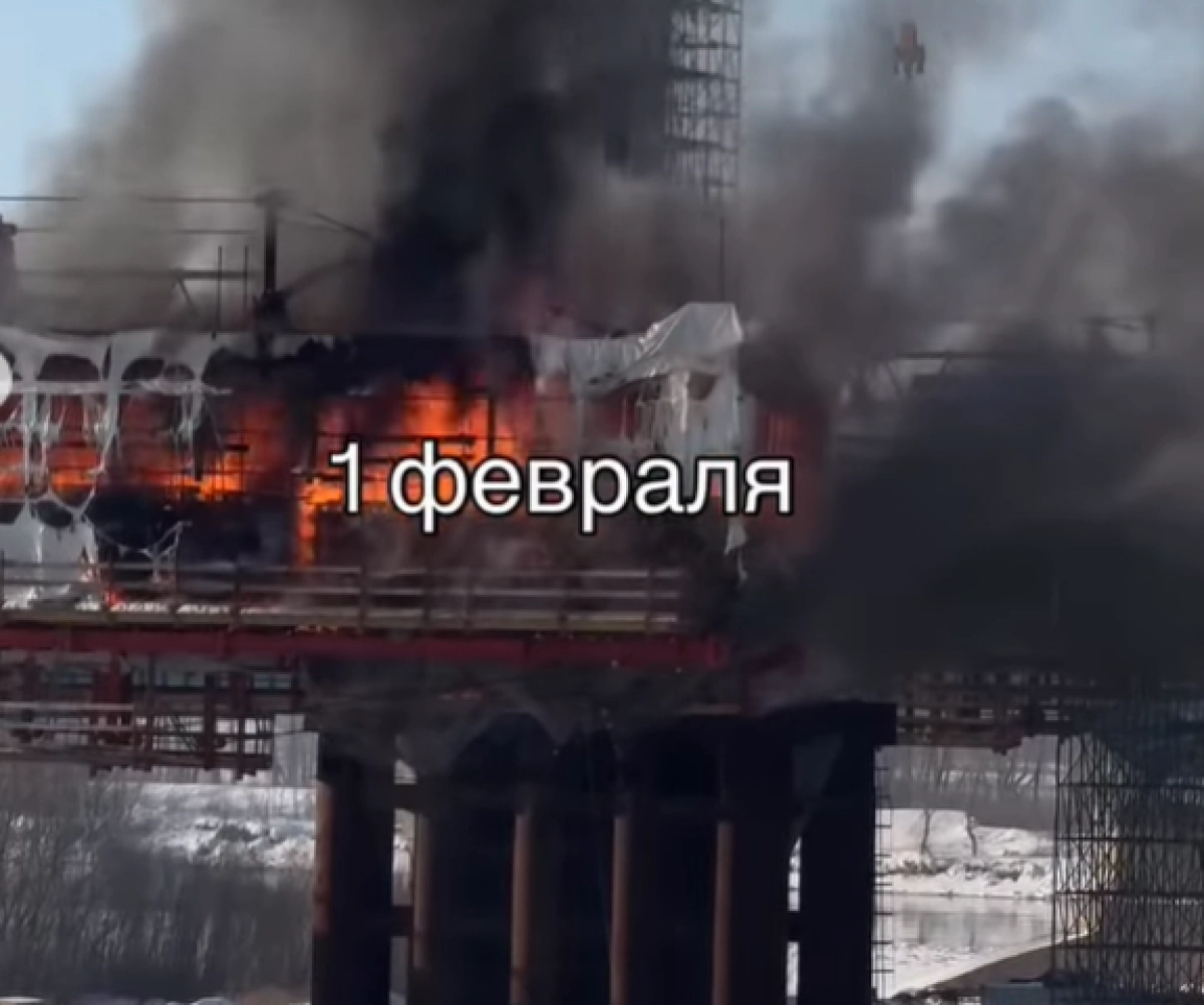 Кадр из видео