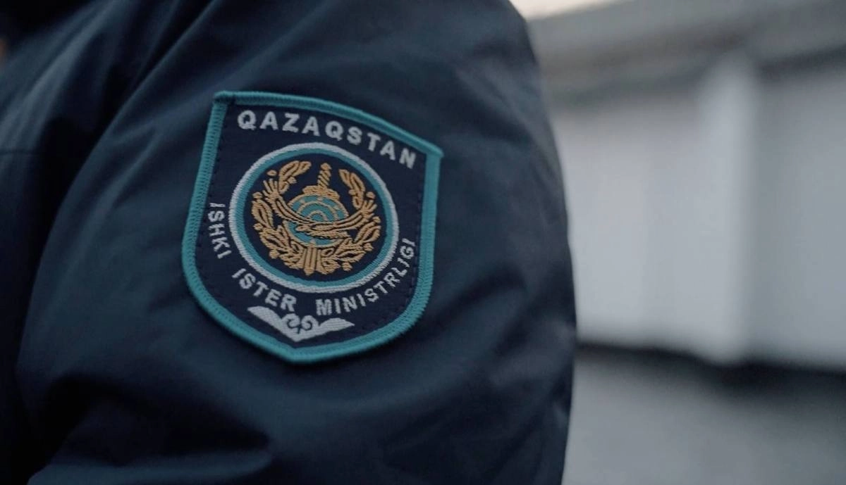 Фото: Polisia.kz