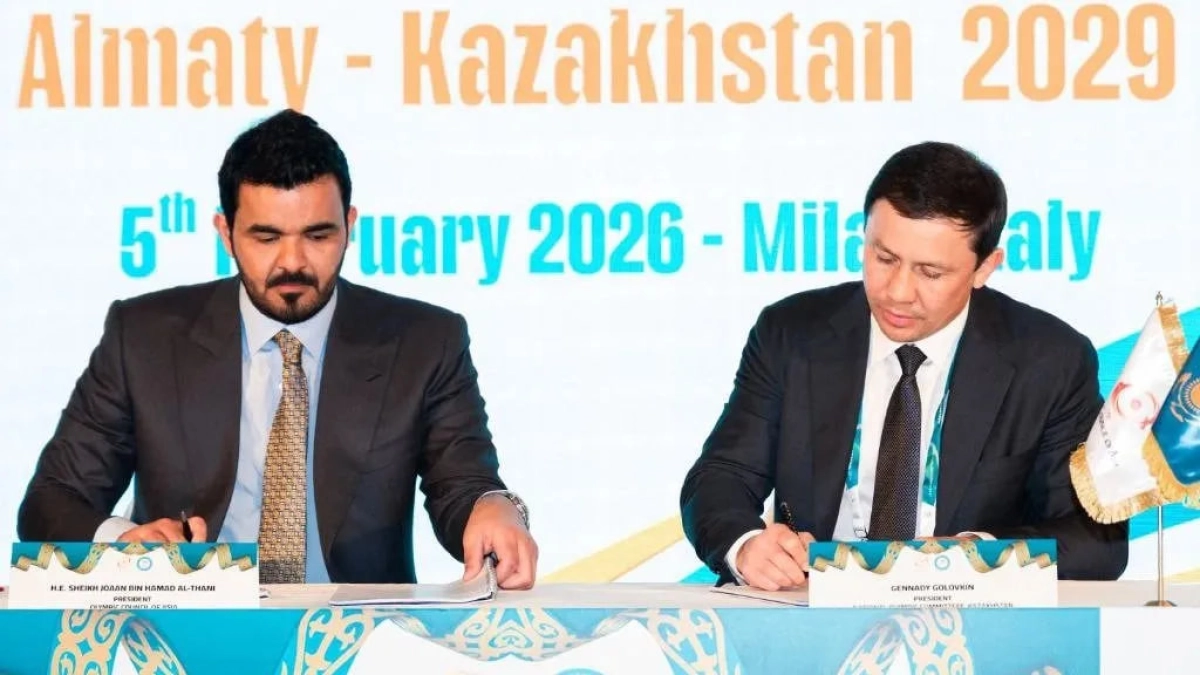 Фото: НОК РК