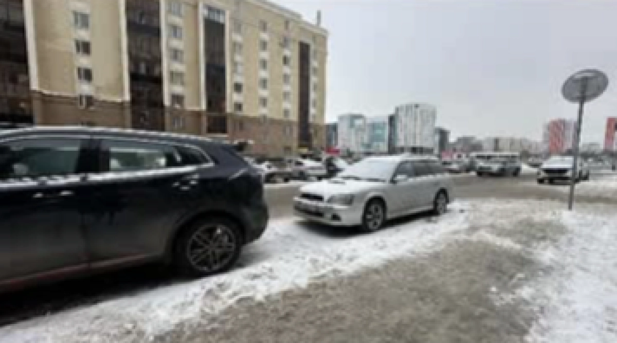 Фото: скриншот видео