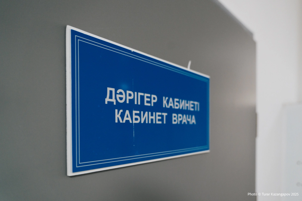 Фото: Newtimes.kz