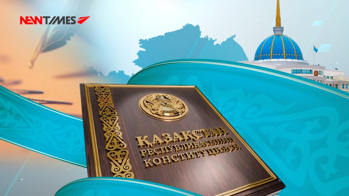 Фото: иллюстрация NewTimes.kz