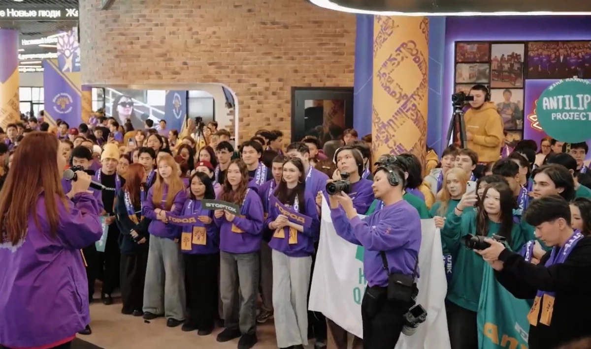 Фото: Жана адамдар