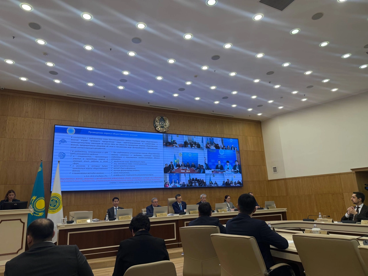 Фото: NewTimes/Ляззат Салимова