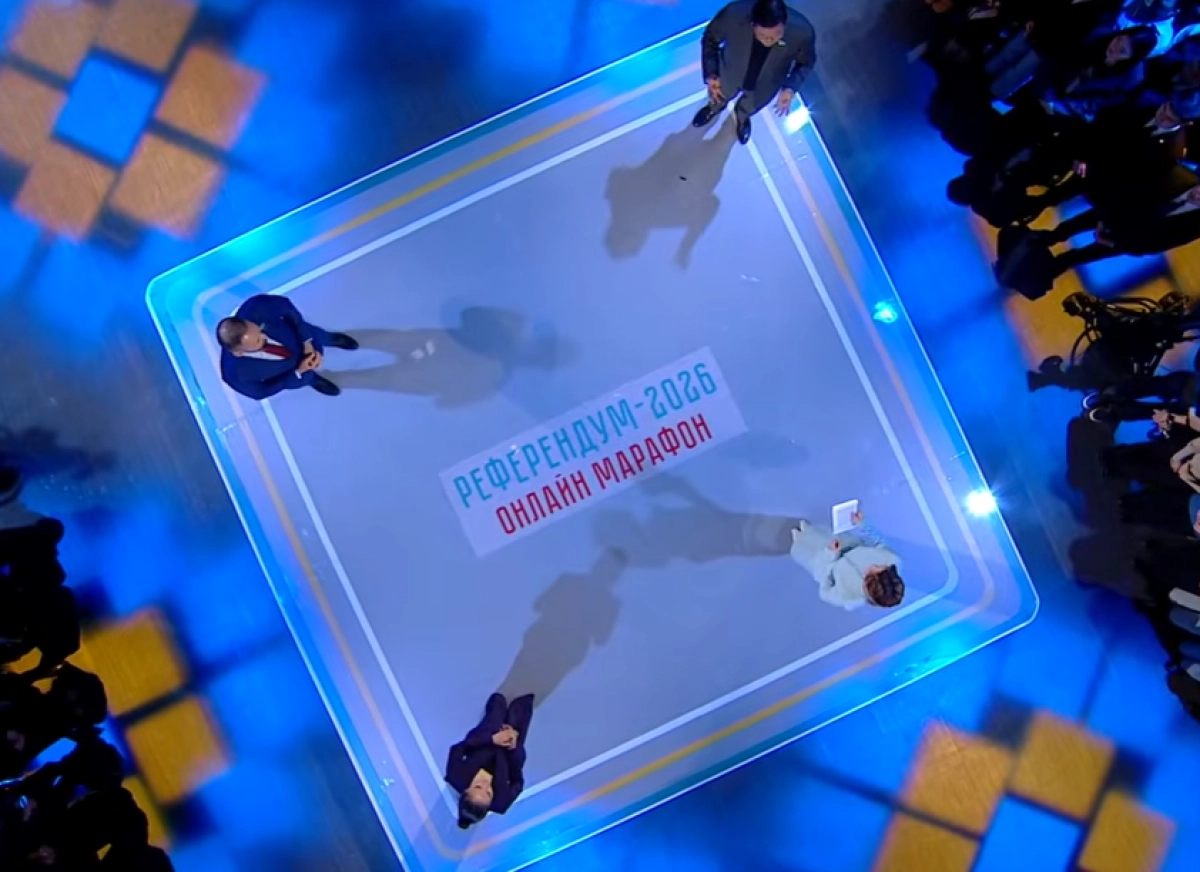 Кадр из видео