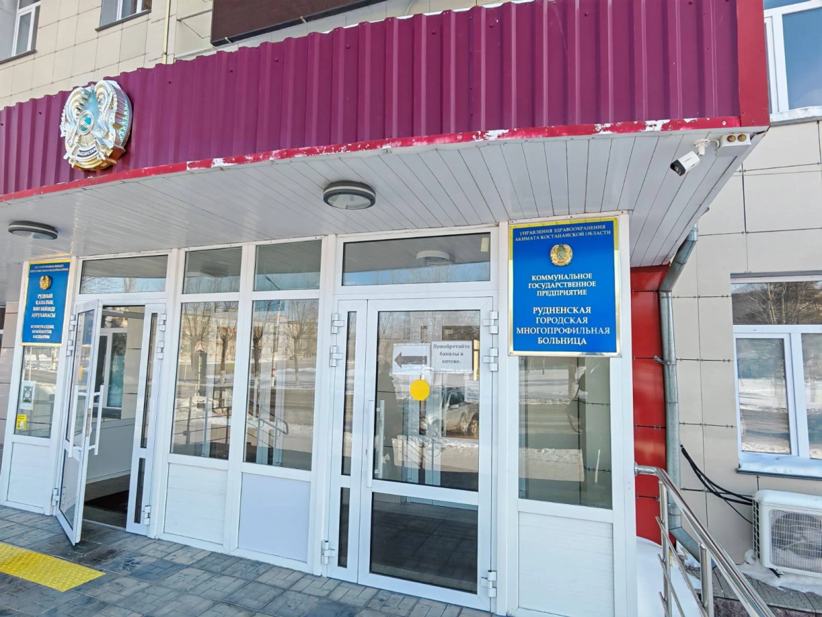 Фото: пресс-служба Минздрава