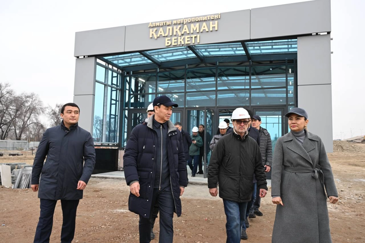 Фото: акимат Алматы