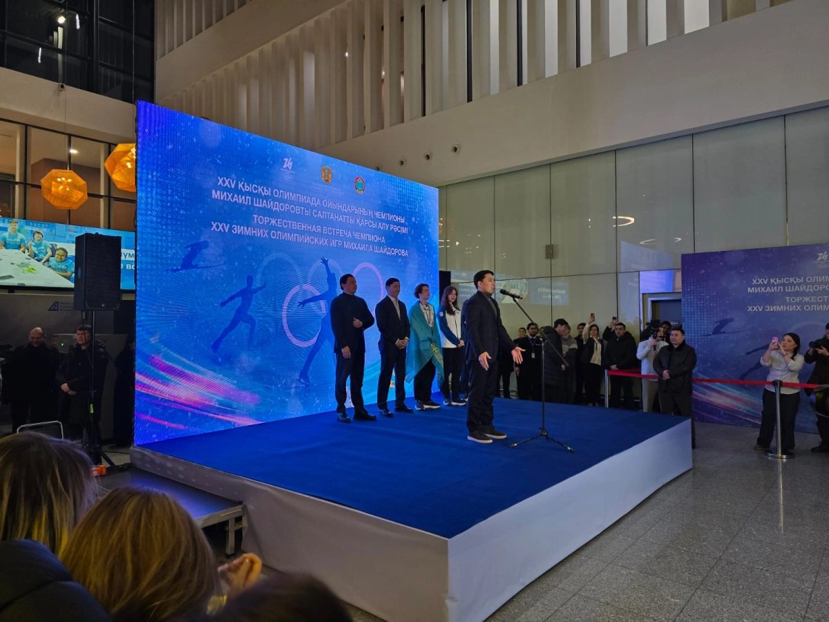 Фото: Newtimes.kz