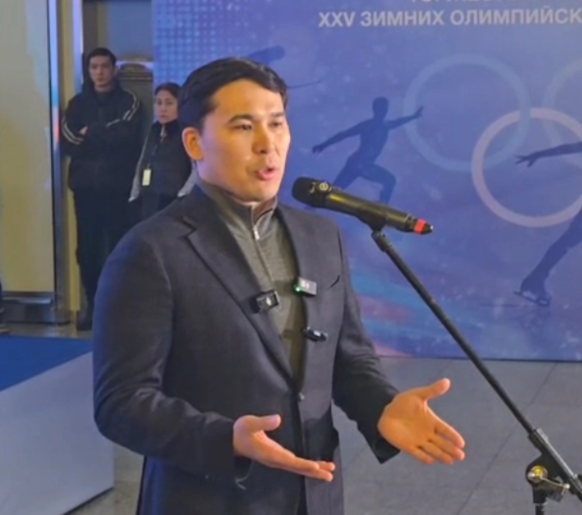 Кадр из видео