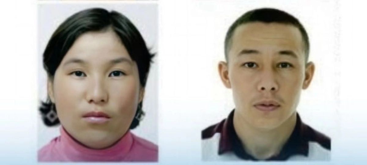 Фото: Мирамгуль Карабалина и Наурыз Мукангалиев