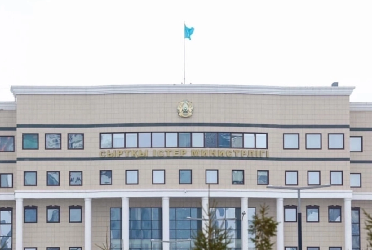 Фото: Newtimes.kz