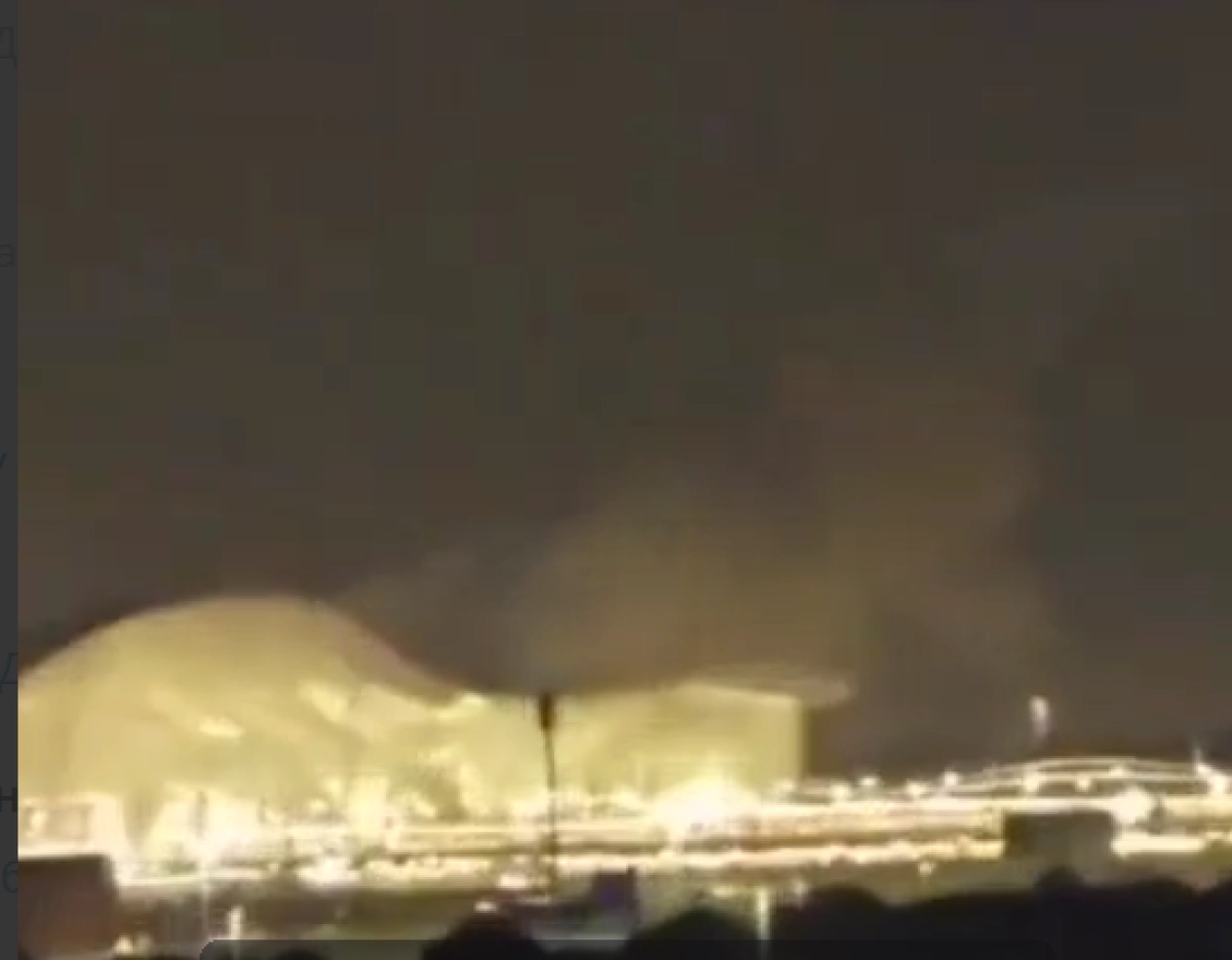 Кадр из видео очевидцев