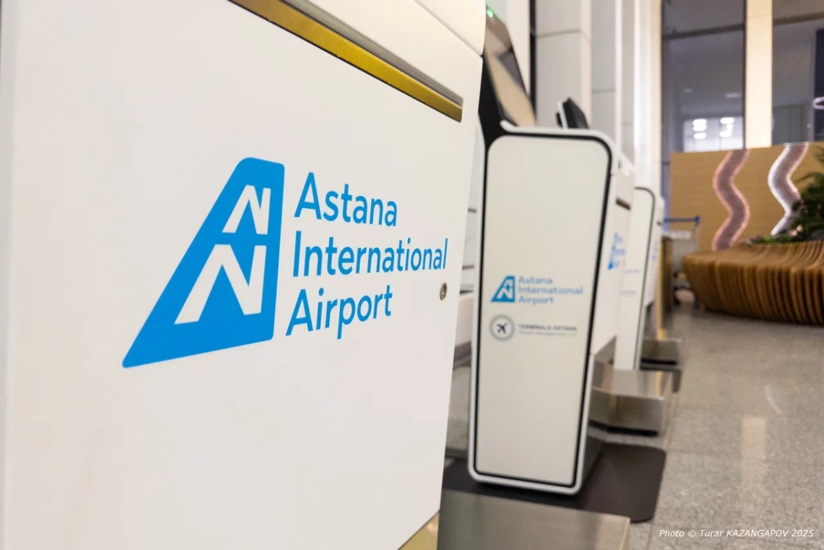 Фото: Newtimes.kz