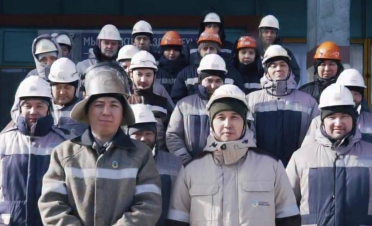 Фото: скриншот видео