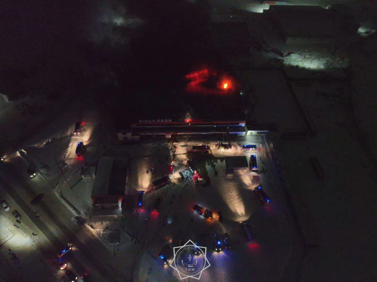 Фото: МЧС РК