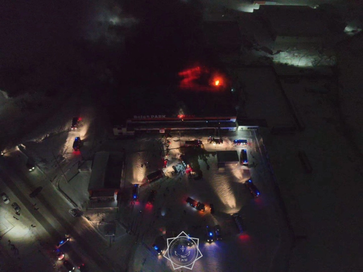 Фото: пресс-служба МЧС РК