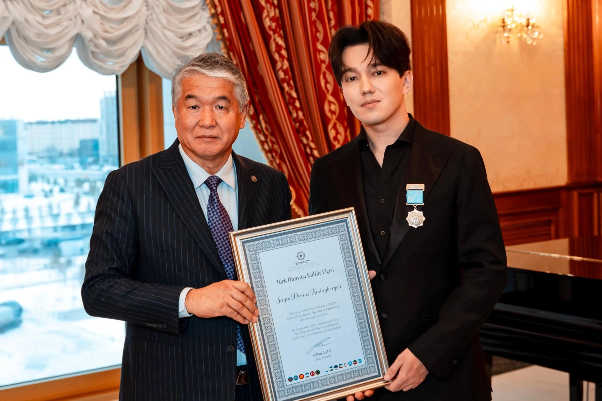 Фото: пресс-служба Минкульта РК