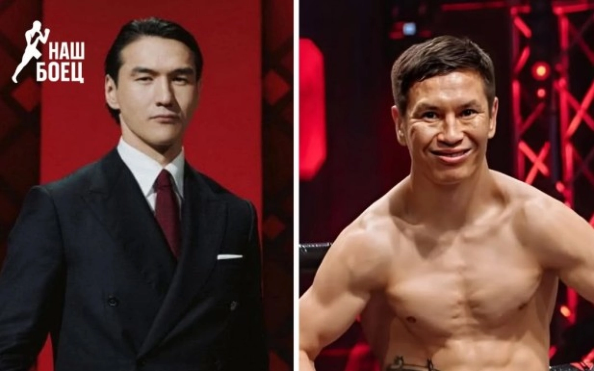 Фото: соцсети