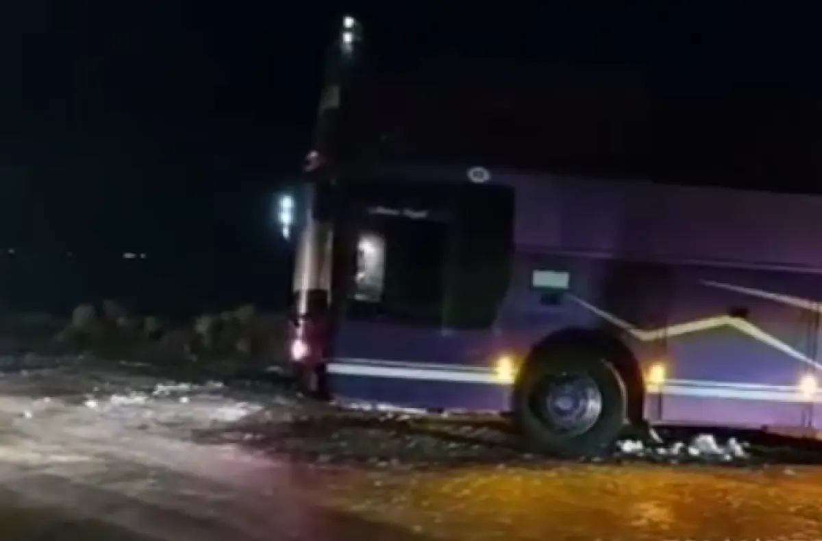 Кадр из видео