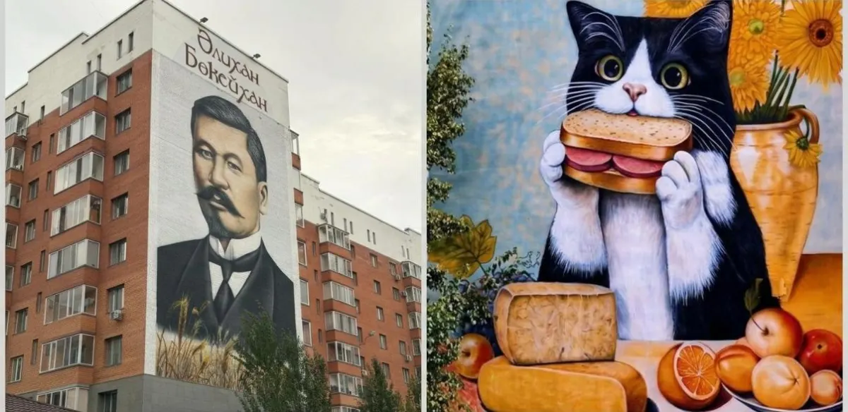 Муралы Астаны: сколько их в городе, какие истории они рассказывают и где их найти