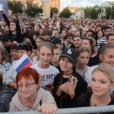 Азербайджанское издание стало называть Оренбург Орынбором