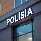 Обязан ли полицейский предъявить документы – мнение адвоката