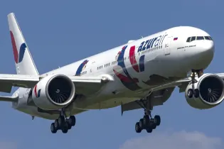 Самолет Azur Air подал сигнал бедствия над Китаем